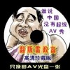 香港资料大全正版资料图片2024版下载